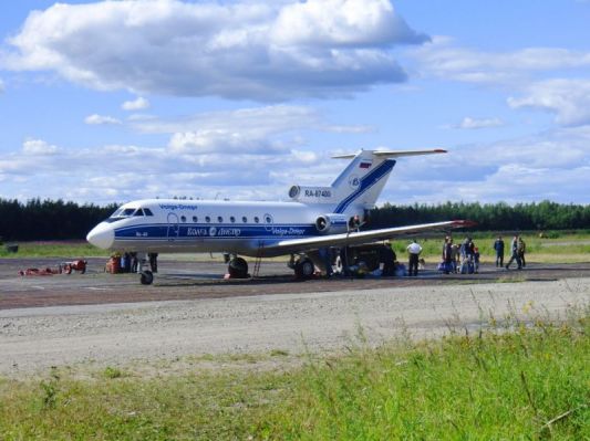 Flugplatz Ochotsk.JPG